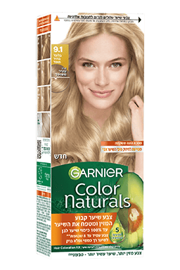 Color Naturals 9 1 spotlight img